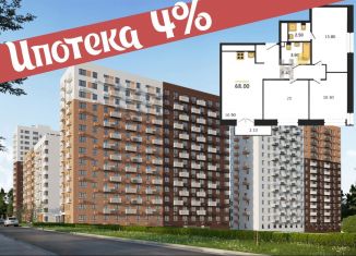 Продам 4-ком. квартиру, 68 м2, Ижевск, Устиновский район