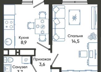 Продается 1-комнатная квартира, 31.7 м2, Новороссийск, ЖК Облака 2