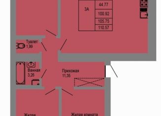 Продается 3-комнатная квартира, 105.6 м2, Йошкар-Ола, микрорайон Фестивальный