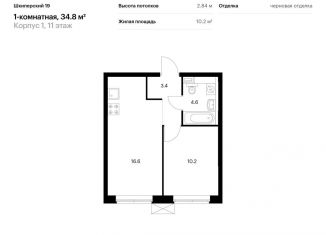 Продам 1-комнатную квартиру, 34.8 м2, Санкт-Петербург, метро Приморская