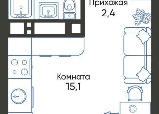 Продажа квартиры студии, 22.3 м2, Новороссийск