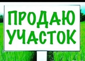 Участок на продажу, 10 сот., село Татар-Улканово