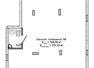 Продажа помещения свободного назначения, 125.36 м2, Старый Оскол, проспект Алексея Угарова, 12Ак2