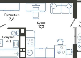 Продажа квартиры студии, 26.2 м2, Новороссийск