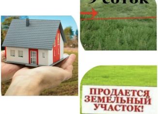 Участок на продажу, 9 сот., Обь, Снежный переулок