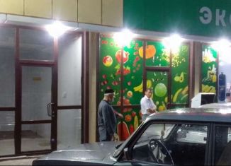 Сдам в аренду торговую площадь, 15 м2, Чечня, улица Абдаллы II Бен Аль-Хусейна, 8А
