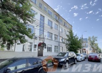 Продажа офиса, 33.1 м2, Самара, улица Алексея Толстого, 45А, Самарский район