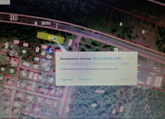 Продам земельный участок, 17 сот., Байкальск