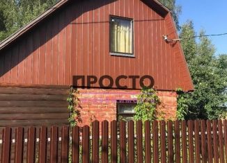 Продам дачу, 18.8 м2, деревня Грезино