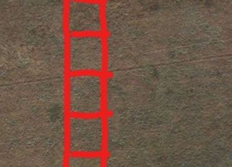 Продаю земельный участок, 7 сот., село Знаменское, Строительная улица