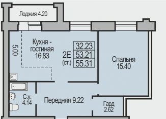 Продаю 2-комнатную квартиру, 55.3 м2, Бердск, Салаирская улица, 9