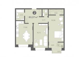2-комнатная квартира на продажу, 80.6 м2, Чебоксары