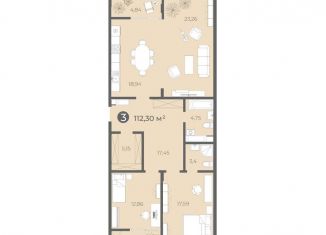 Продажа трехкомнатной квартиры, 112.3 м2, Чувашия