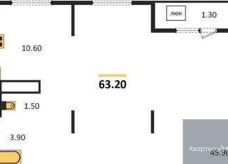 Продаю однокомнатную квартиру, 63.2 м2, Воронеж, Центральный район