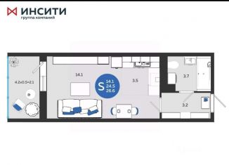 Продам квартиру студию, 26.6 м2, Краснодар, бульвар Адмирала Пустошкина, 11/3, ЖК Титаны