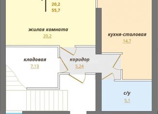 Однокомнатная квартира на продажу, 57 м2, Севастополь, улица Нефёдова, 9