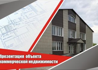 Сдам помещение свободного назначения, 600 м2, Белово, 6-й микрорайон, 5/2