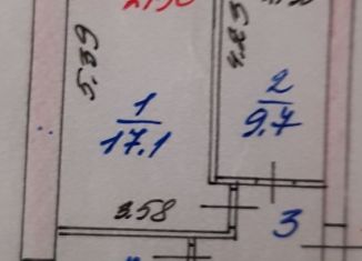 Продам двухкомнатную квартиру, 42.3 м2, Ярославль, Тутаевское шоссе, Дзержинский район