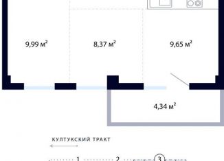 Продажа 2-комнатной квартиры, 45.4 м2, рабочий поселок Маркова, улица Академика Герасимова, 6