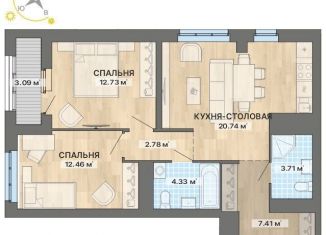 Продается 2-комнатная квартира, 67.3 м2, Екатеринбург, ЖК Северное Сияние, улица Уральских Рабочих