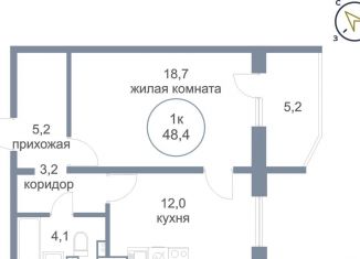 Продам 1-комнатную квартиру, 48.4 м2, деревня Голубое, Парковый бульвар, 2к1, ЖК Первый Зеленоградский