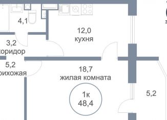 Продажа однокомнатной квартиры, 48.4 м2, деревня Голубое, Парковый бульвар, 2к1, ЖК Первый Зеленоградский