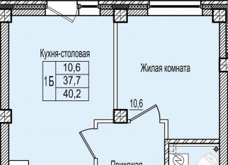 Продам 1-комнатную квартиру, 40.2 м2, Псков