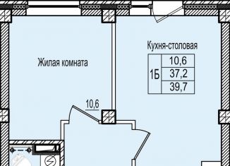 Продам однокомнатную квартиру, 39.7 м2, Псков