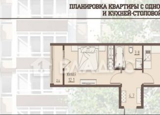 Продаю 1-ком. квартиру, 39.7 м2, село Засечное, Речная улица, 13, ЖК Второе Дыхание