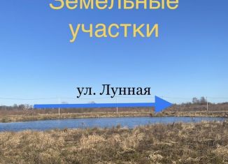 Продается земельный участок, 8.8 сот., посёлок Солнечное