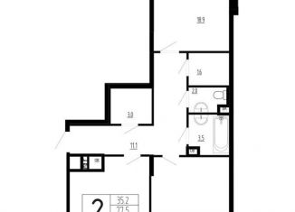 Продается 2-ком. квартира, 87.5 м2, село Павловская Слобода, ЖК Сказка