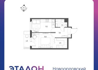 Продается 1-ком. квартира, 38.6 м2, Санкт-Петербург, ЖК Новоорловский