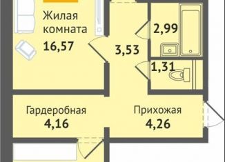 Продажа двухкомнатной квартиры, 64.3 м2, Чувашия, улица Академика В.Н.Челомея, поз4