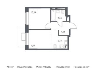 Продается 1-комнатная квартира, 33.8 м2, деревня Мисайлово, микрорайон Пригород Лесное, к11.1