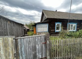 Продается дом, 50.6 м2, посёлок Юркино, улица Черёмушки