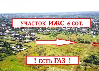 Продам участок, 6 сот., деревня Кочорский