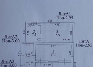 Продается дом, 80.2 м2, Нальчик, улица Иванова, 37, район Александровка