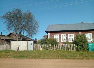 Дом на продажу, 41 м2, деревня Курегово, Первомайская улица, 26