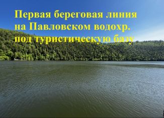 Продажа участка, 150 сот., село Бердяш