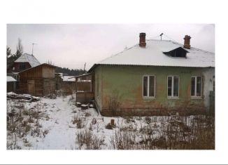 Продается дом, 50.8 м2, поселок Хрустальная