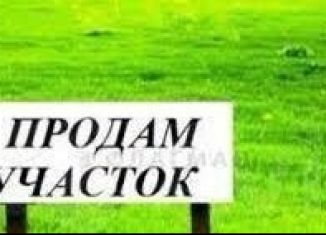 Участок на продажу, 7.5 сот., садоводческое некоммерческое товарищество Яблочко