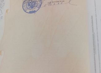 Продам дом, 18 м2, Ялта, Садовая улица, 37