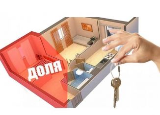 Продается дом, 69 м2, Ленинградская область