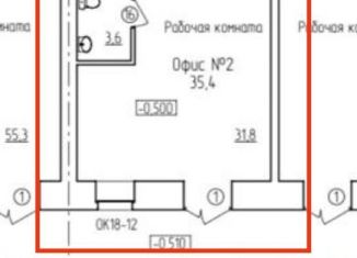 Помещение свободного назначения на продажу, 35.4 м2, Благовещенск, улица Ломоносова, 249