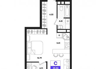 Продаю квартиру студию, 35.5 м2, Тюмень, Калининский округ