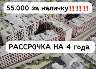 Продам 2-комнатную квартиру, 66 м2, Дагестан, Благородная улица, 17