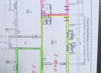 Продаю помещение свободного назначения, 121 м2, Белорецк, улица Ф. Алексеева, 7