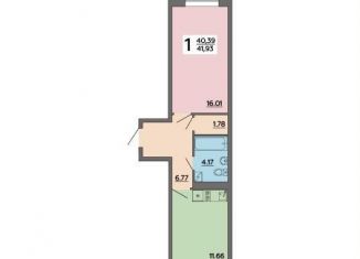 Продается однокомнатная квартира, 41.9 м2, Воронеж, Острогожская улица, 164, Советский район