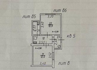 Продам 2-комнатную квартиру, 34 м2, Ставрополь, микрорайон № 13, улица Орджоникидзе, 56