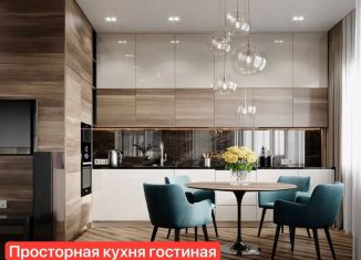 Продажа 3-ком. квартиры, 70.6 м2, Тюменская область, улица Петра Ершова, 10